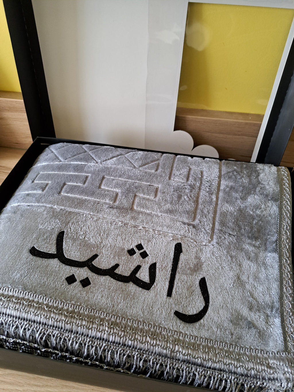 Tapis de prière adulte