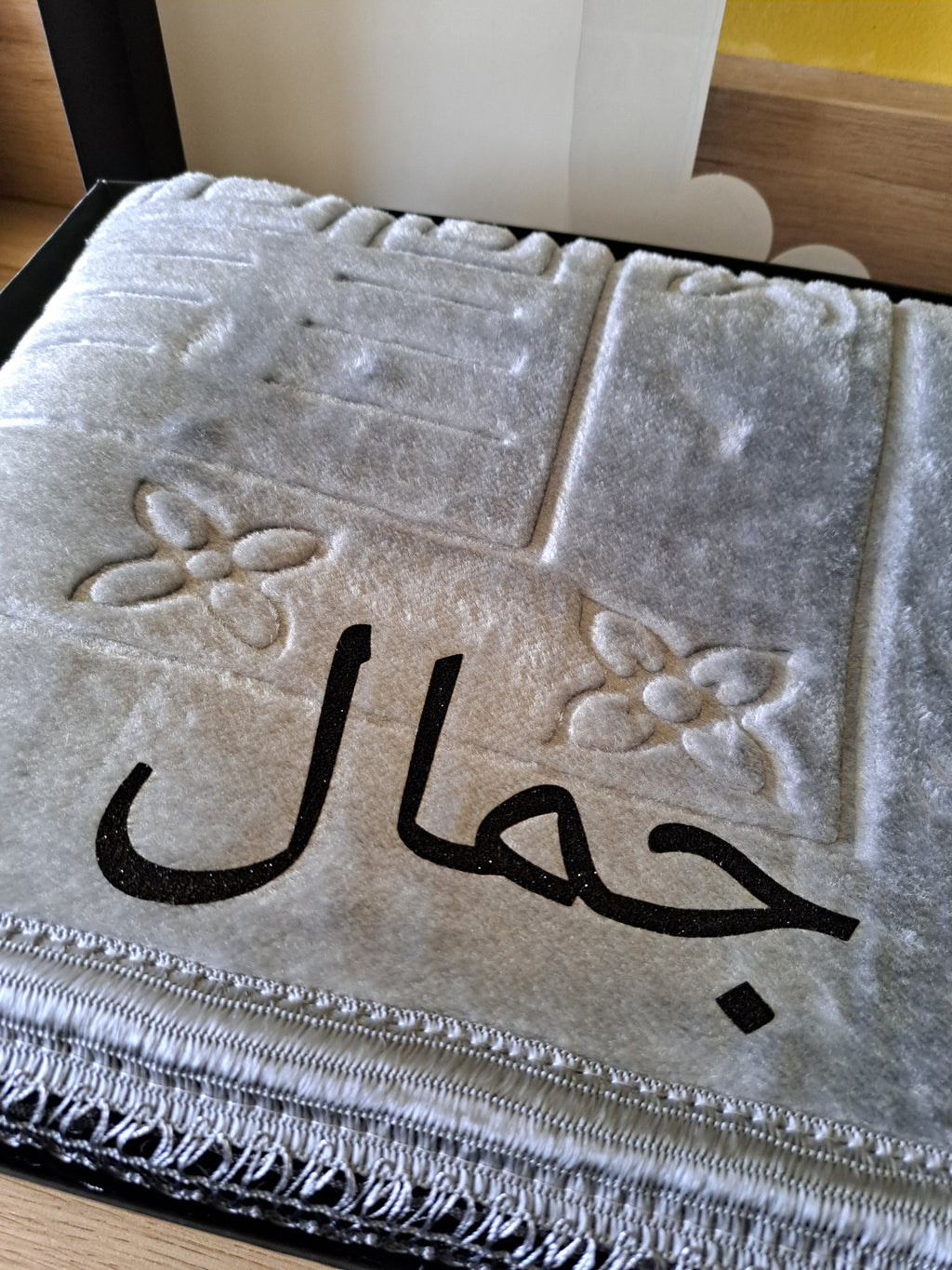 Tapis de prière adulte