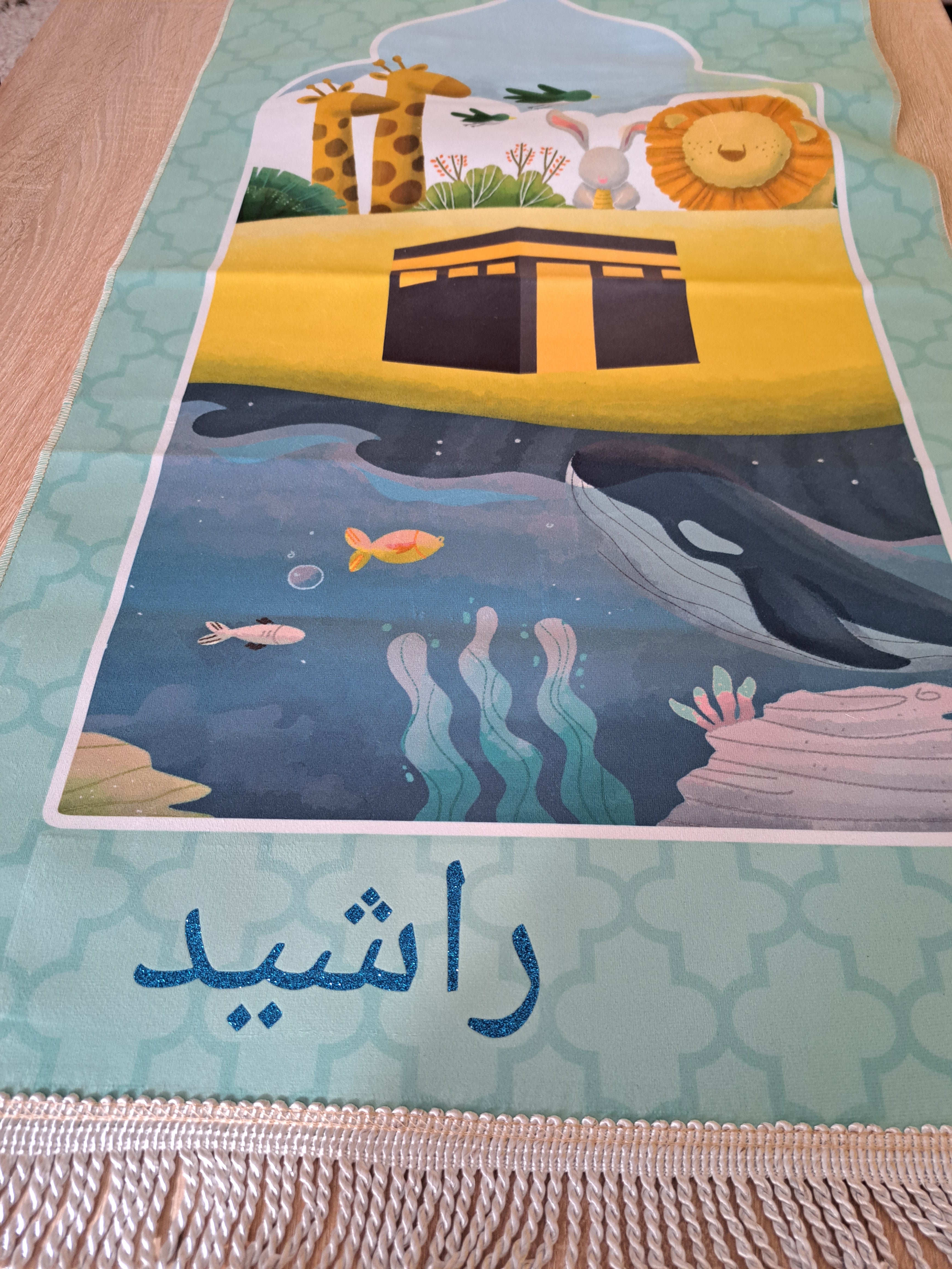 Tapis de prière enfant