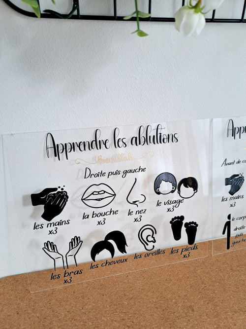 Apprendre les ablutions