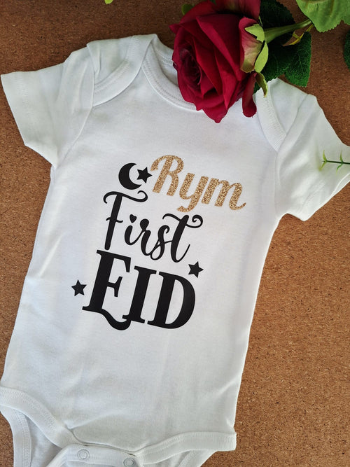 Bodie Eïd | Ramadan