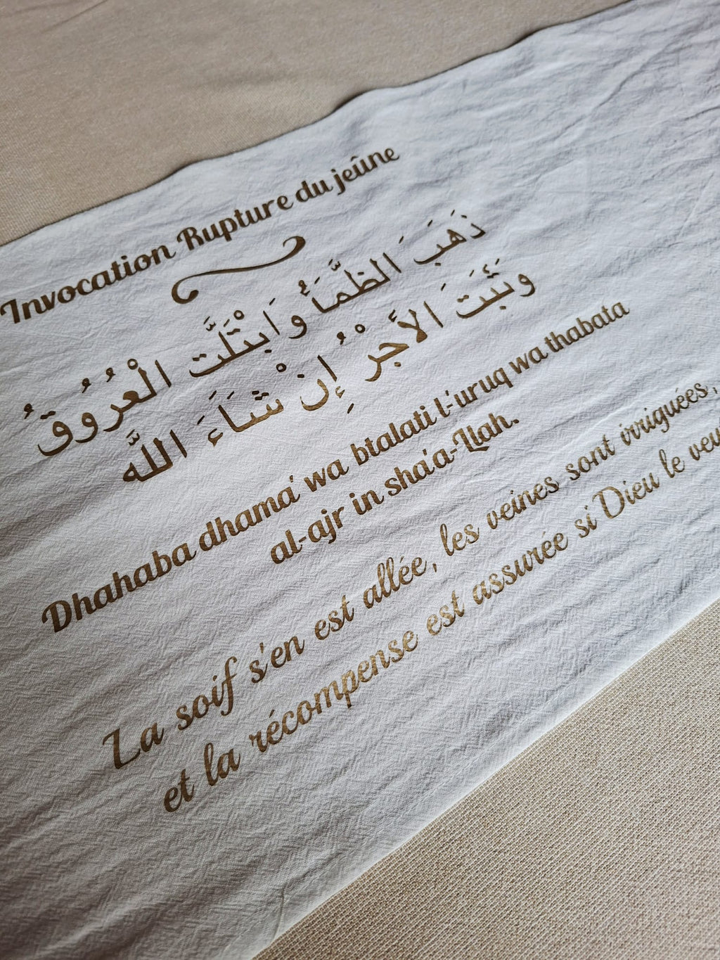 Chemin de table | Invocation rupture du jeûne