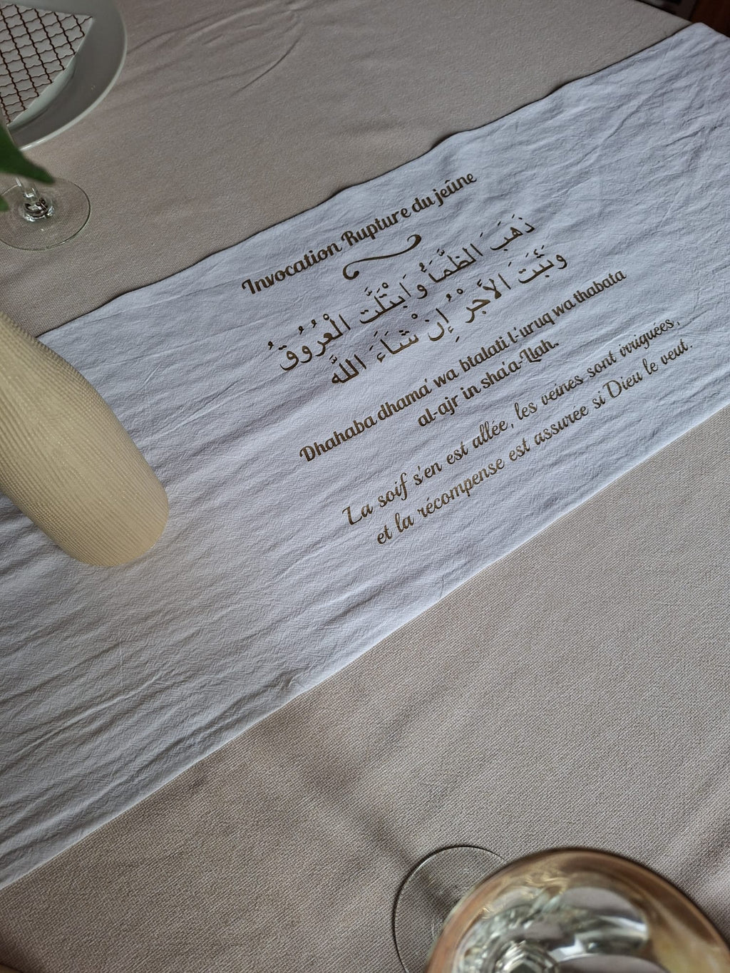 Chemin de table | Invocation rupture du jeûne